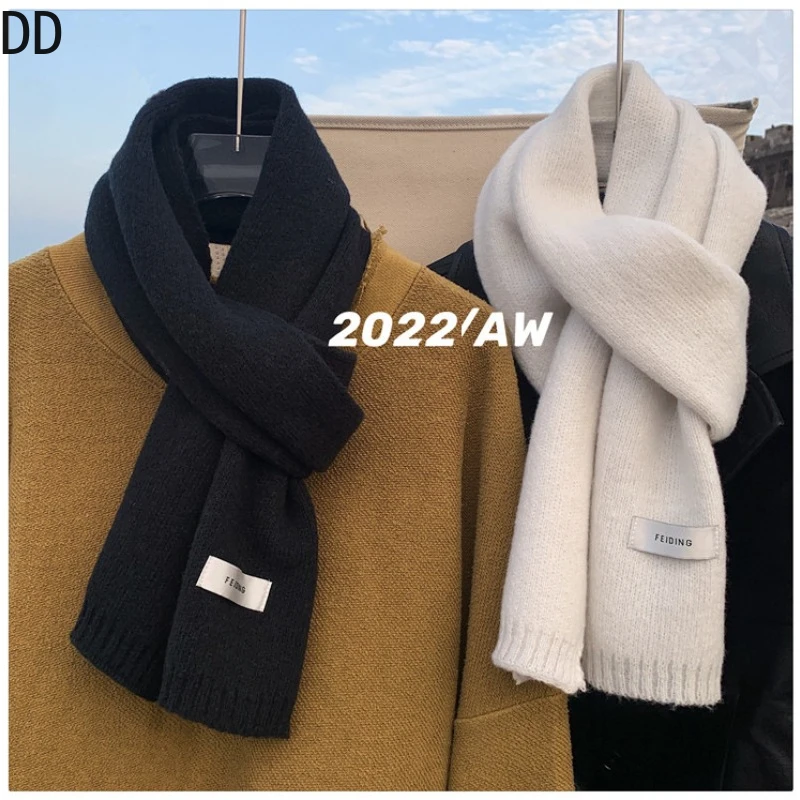 Muffler Men Wool - 간단한 세련된 솔리드 소프트 스카프 가을