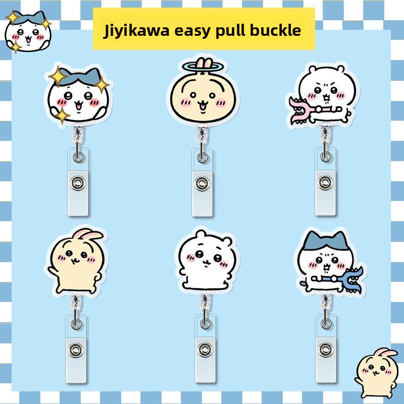 Lanyard Badge Holder - jiyi 개폐식 배지 릴 카와이 ID