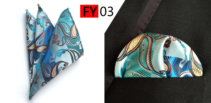 남자를위한 패션 밝은 인쇄 실크 주머니 광장 비즈니스  - Pocket Square Set 리뷰 및 가격